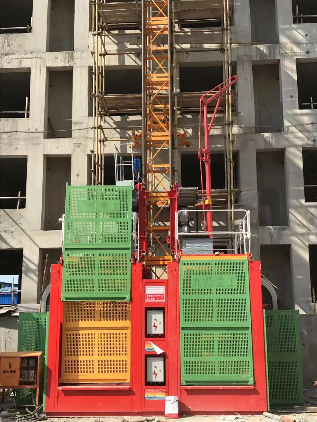 sc 系列建筑人和货物升降机