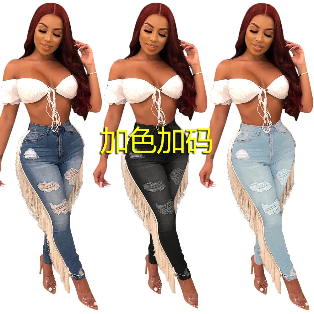 

China Factory skert saia fashion women's long jeans