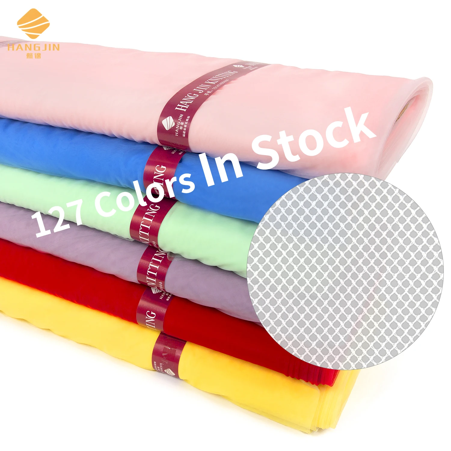 

127 colors in stock wholesale Nylon tulle mesh fabric Hexagonal 63 inch width Tulle roll Colorful tutu dress Soft net tulle bolt