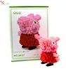 Pink Peppae Pig Colorful Building Blocks Cute Animals Series Small Particles Assembly Toys Intelligence Insertion