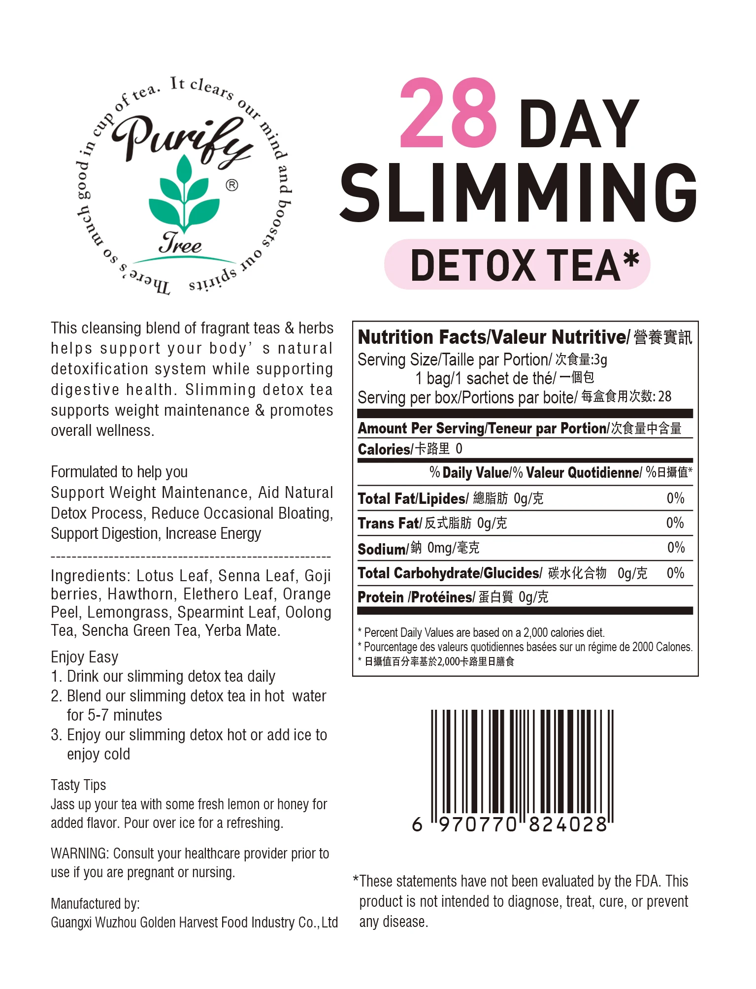 Best 28 days slimming tea fit tea hot sales herbal tea - 4uTea | 4uTea.com