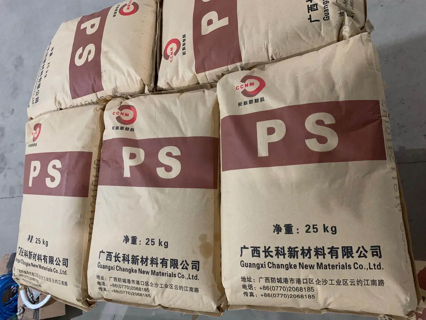 
ps granule virgin gpps 