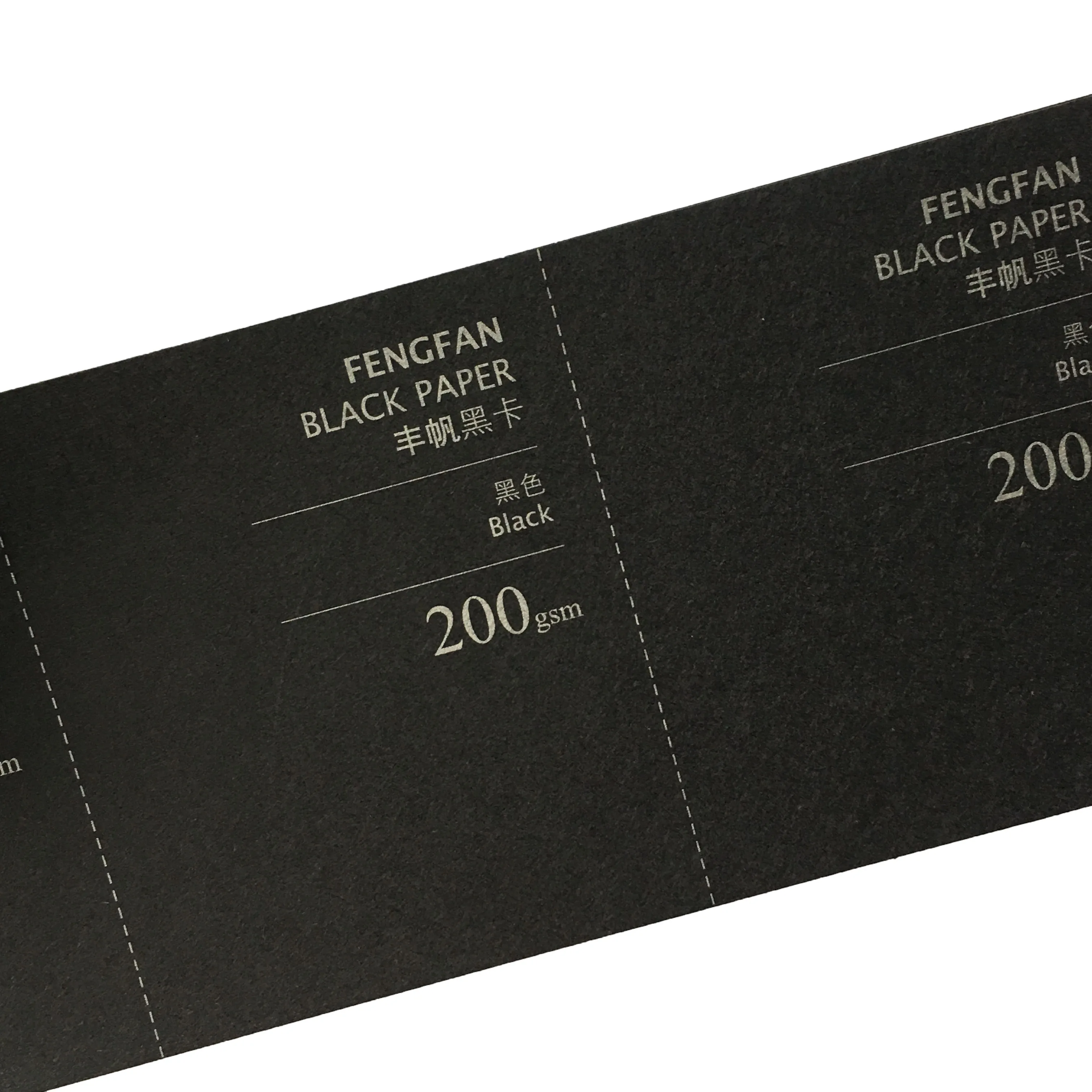 
Factory Top Grade Black cardboard paper 