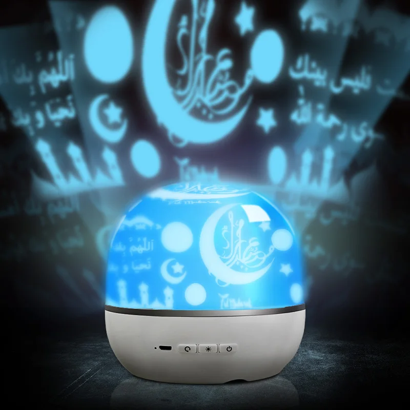 

Equantu islamic gift Projector quran speaker led app karaoke player