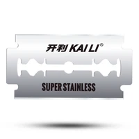 

KL- B01 KAILI 1000 pcs in a card box Cheapest Wholesale blades straight razor Stainless Steel Double Edge Razor Blade