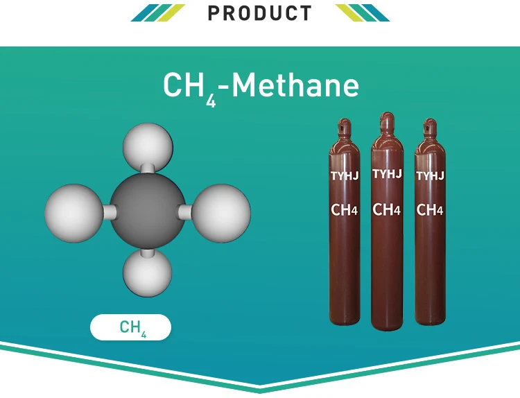 Pure industrial methane ch4 gas wholesale methane gas prices