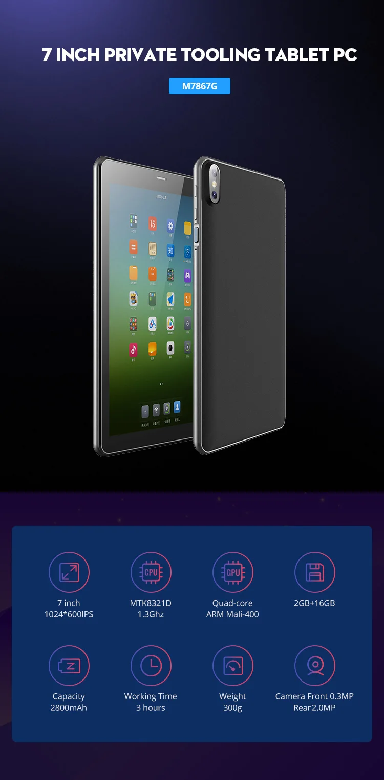 Cheapest Slim Oem Tablet 7" Touch 2gb 16gb Quad Core Android Tablet Pc