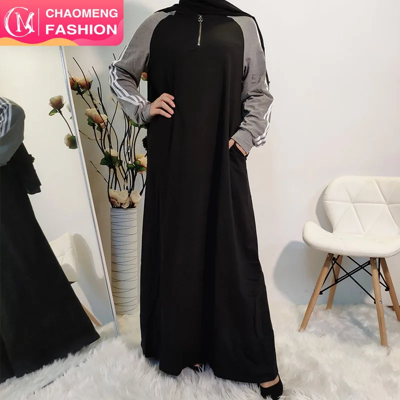 

6192#new fashion muslim sport wear winter clothing islamic women long hoodie, Black/gray/red
