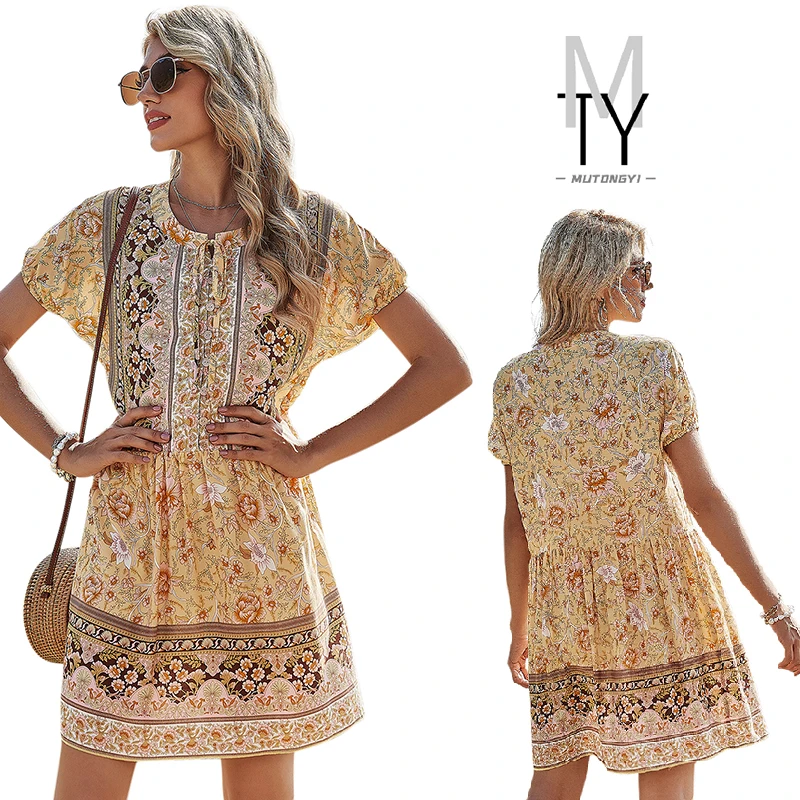 

Women's Leisure Holiday Boho Beach Dress Boutique Female Dresses Short Sleeve Button Up Dress, Multi