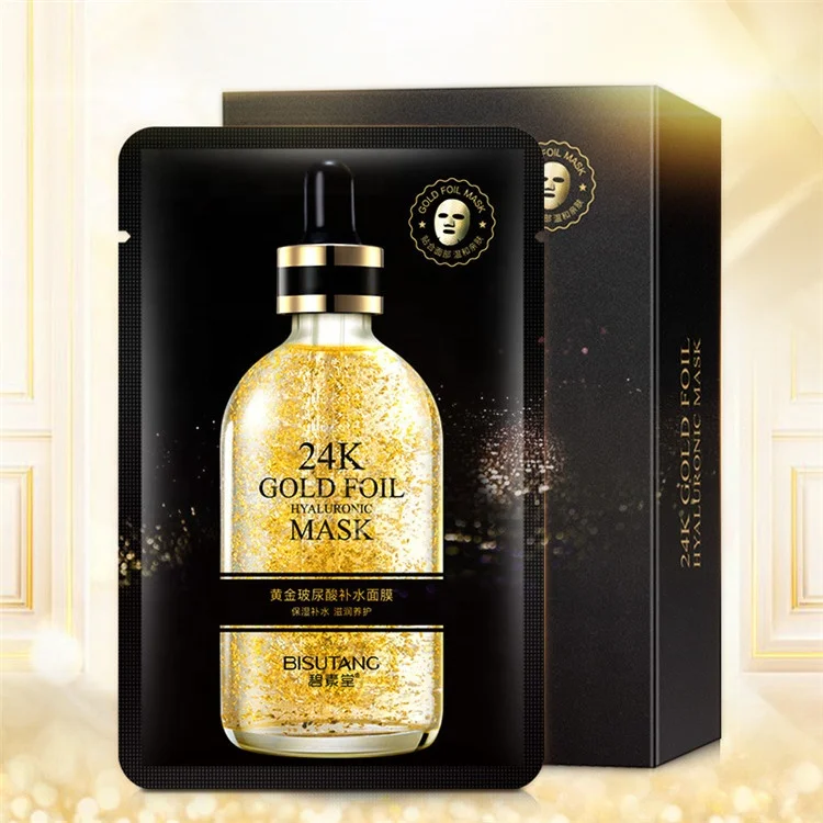 

Private Label Cosmetic Korean 24K Gold Face Mask Hydrating Whitening Skin Care Facial Mask
