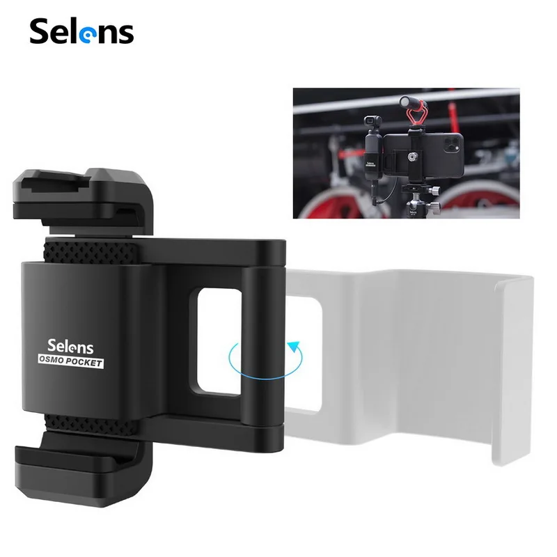 

Selens OSMO POCKET fixed Bracket Extended Mobile Phone Clamp Holder Clip Bracket Smartphone Holder With Cold shoe 1/4 Screw, Black/sliver