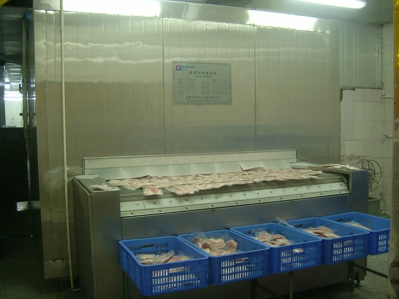 
High quality 1000kg/h IQF tunnel quick freezer for seafood processing 