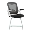 Factory direct foot support ergonomics modern minimalist computer chair mesh chair staff meeting training chair