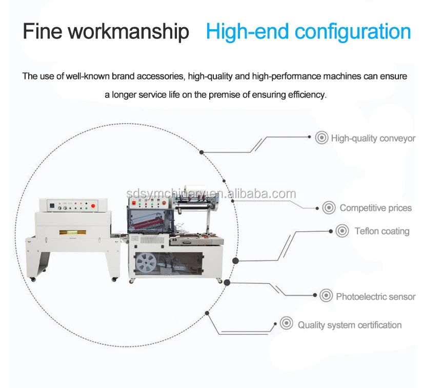 POF fold  Film Automatic Shrink Wrapping machine/Side Sealer Shrink Wrapping Machine