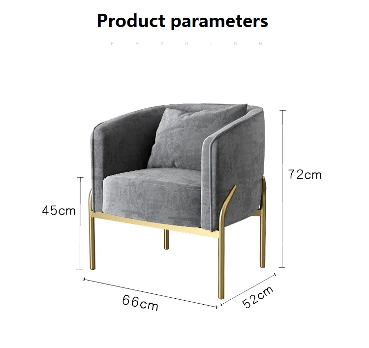 Nordic Type Golden Iron Metal Legs Comfortable sofa Chair