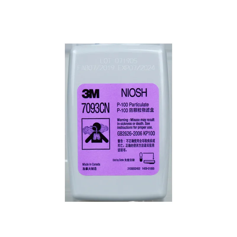 
P100 protection grade 7093cn anti particle with shell filter NIOSH 