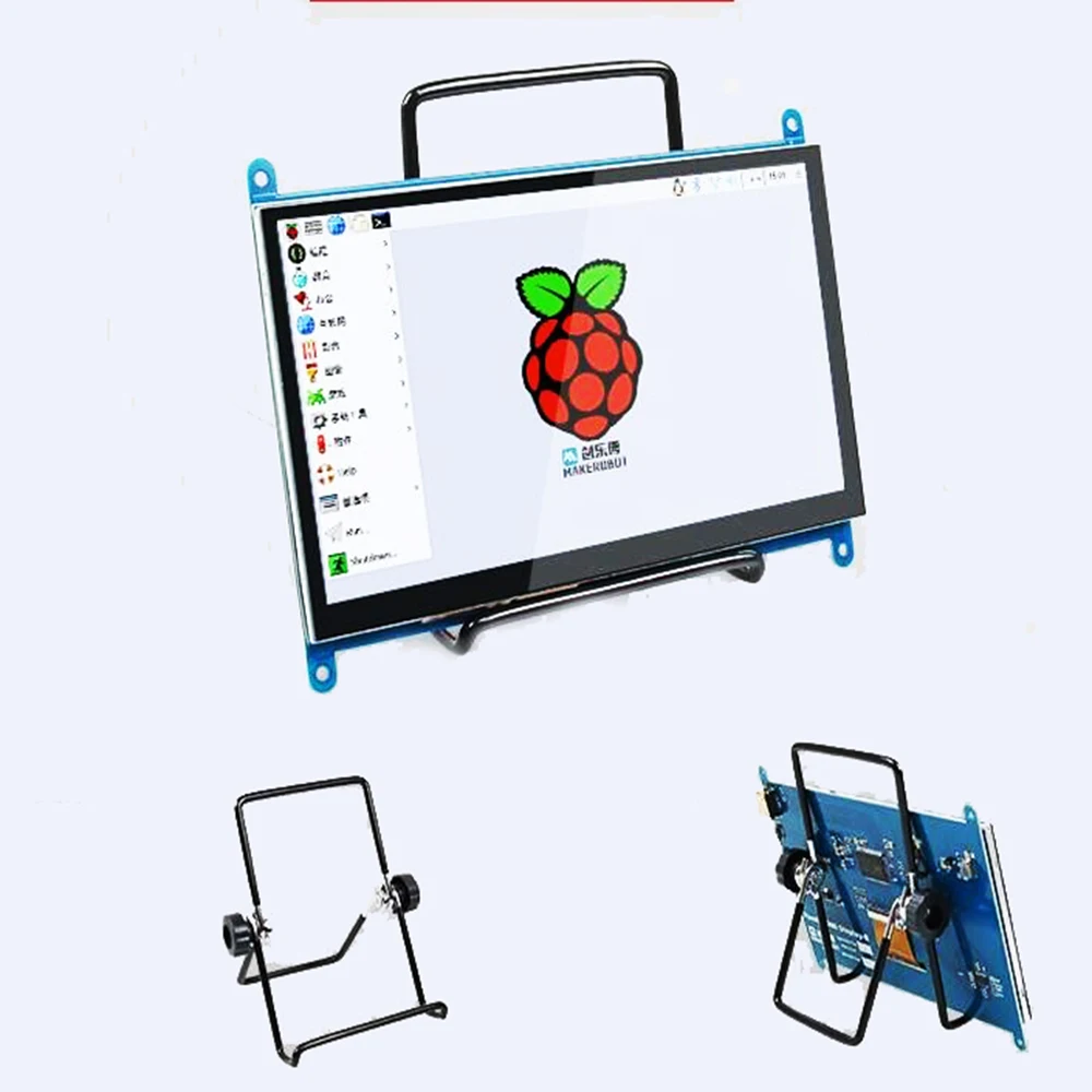 
7 inch LCD Display Touch Screen LCD 1024*600 TFT LCD display Monitor with Holder Case for Raspberry Pi 4 