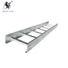 200mm*100mm*2000mm Ladder Type Cable Tray Price List