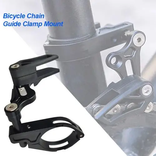 

2020 Bicycle Chain Guide Clamp Adjustable E-type Direct Mount Chain Guide for Gravel Mountain Bike, Black