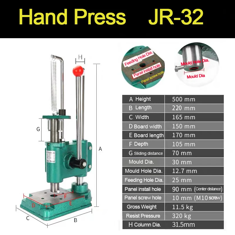 JR-32.jpg