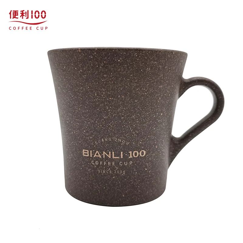 

Eco Friendly Custom Logo Creative Coffee Grounds Portable Reusable Biodegradable Printed Black Coffee Mug, Customized color