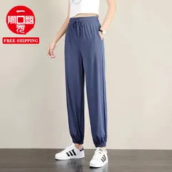 women's trousers Korean style loose-fitting spring