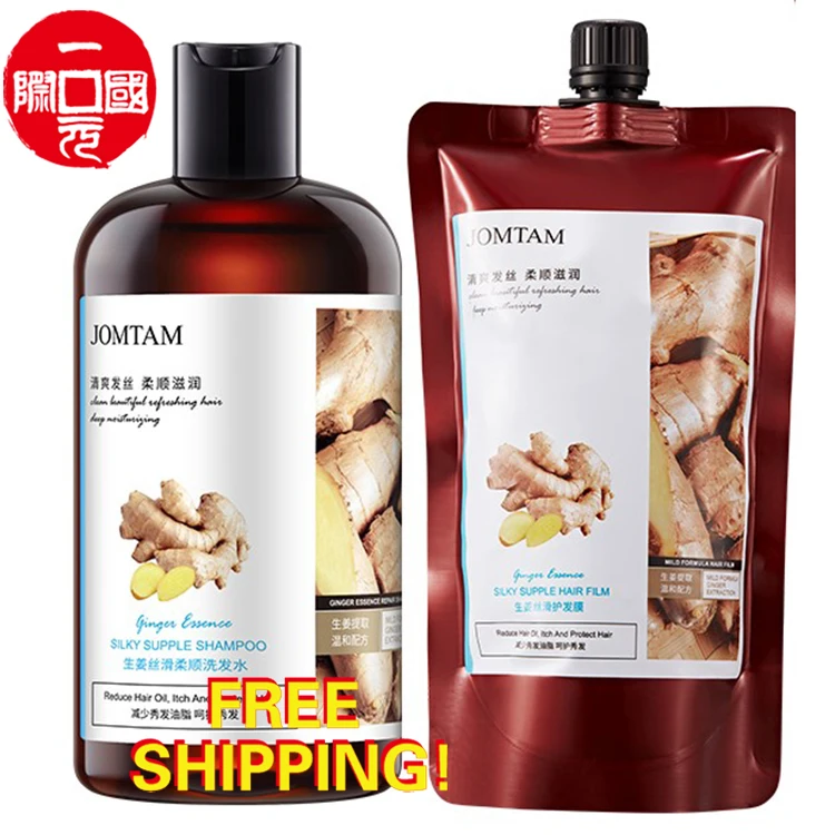 

400ml salon anti hair loss hair care products for natural hair