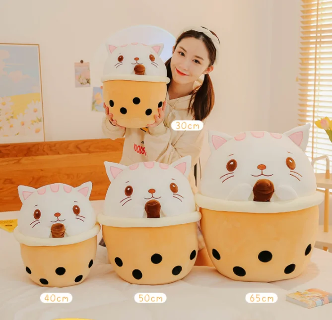

New Cute Boba Pig/dog/cat Plush Toys Soft Stuffed Toy Plushie With Bubble Tea Milk Pillow 30 cm
