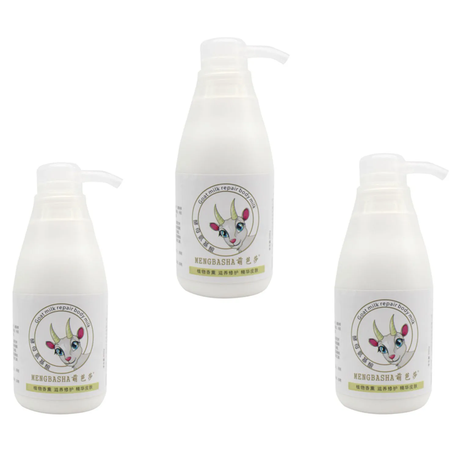 

FACELANDY 300 ML Moisturizing Goat Milk Cream private label skin care effective Whitening Body Lotion for black Skin