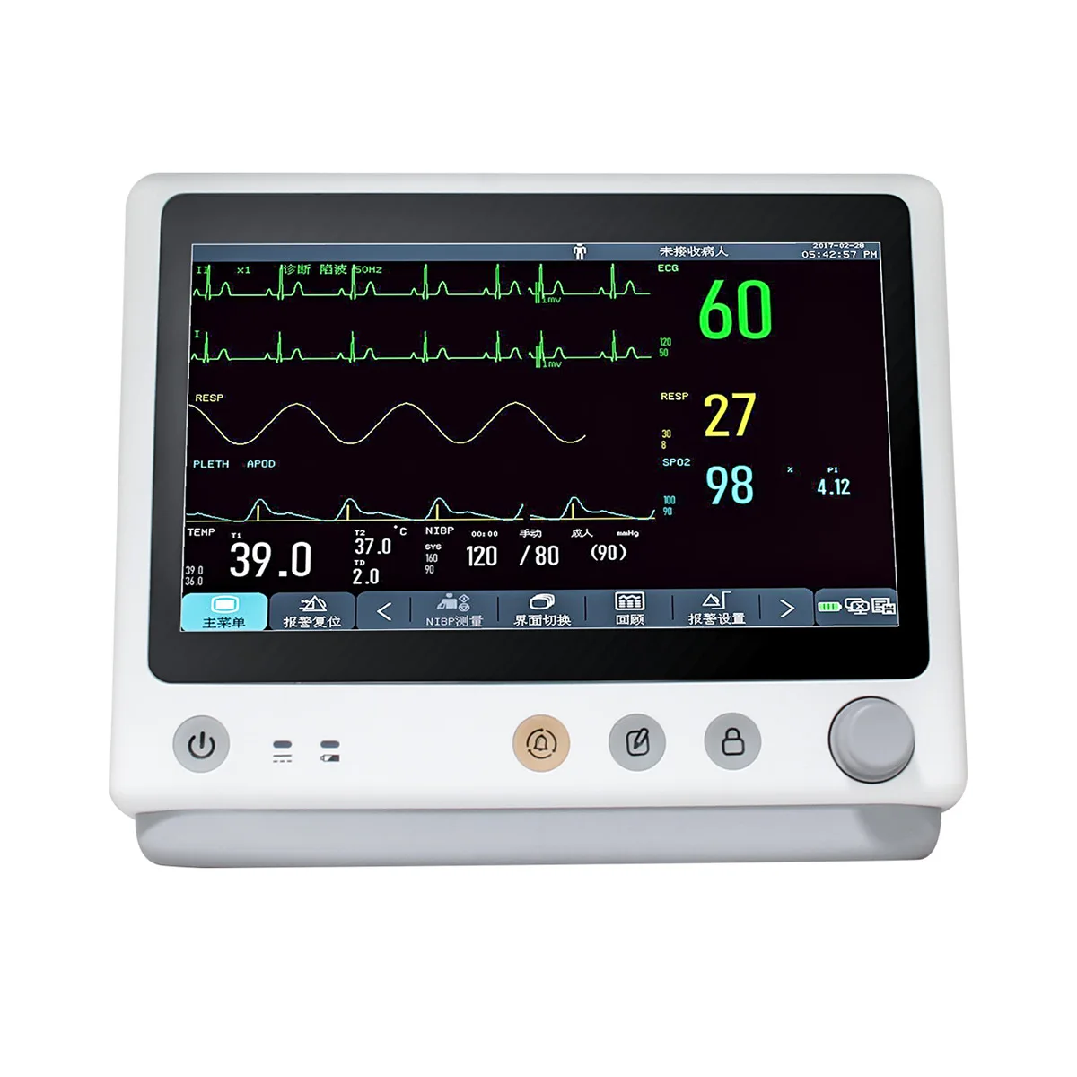 Medical Equipment-intracranial Monitor Tablet Qt Machine Customize ...