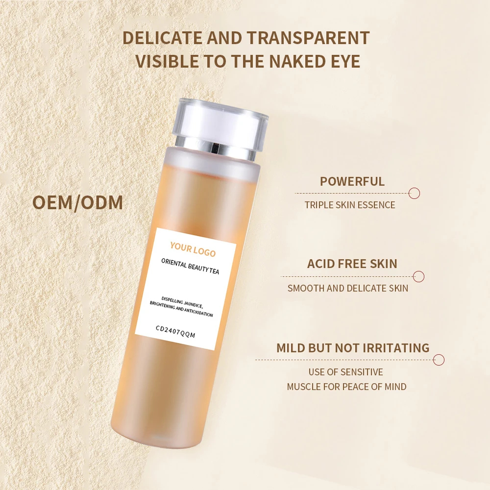 

Factory Wholesale Natural Tea Extract Skin Care Lightening Anti Wrinkle Face Serum