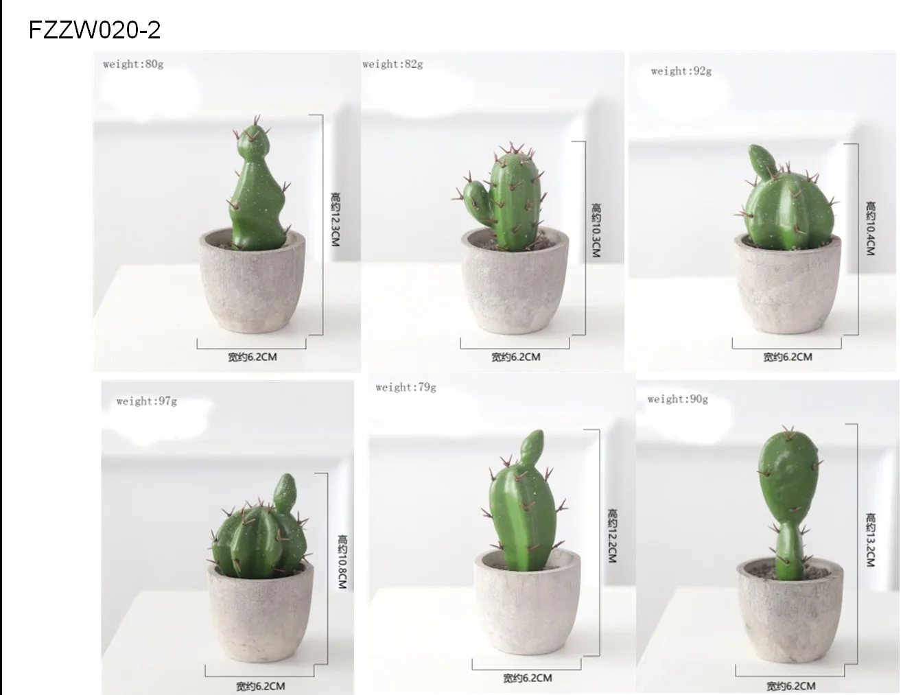 

2020 China wholesale small size artificial plants potted succulents for desk decoration