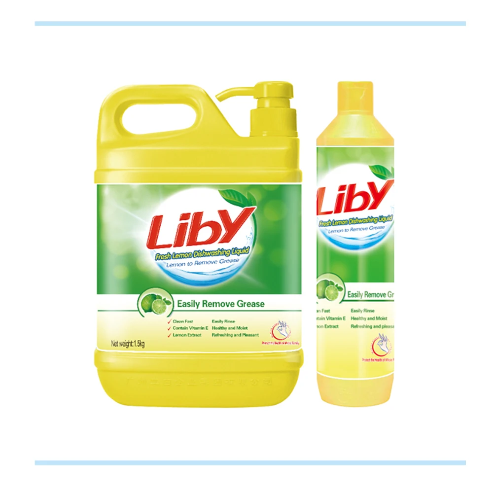 

2020 hot sale Detergent Speckles light speckled kidney beans colored granules A big brand of lemon scented dishwashing detergent, Transparent