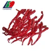 50,000-100,000 SHU 160 ASTA Wrinkled Byadgi Chillies Herbs & Spices, Byadgi Chilli India, Byadgi Dry Red Chilli