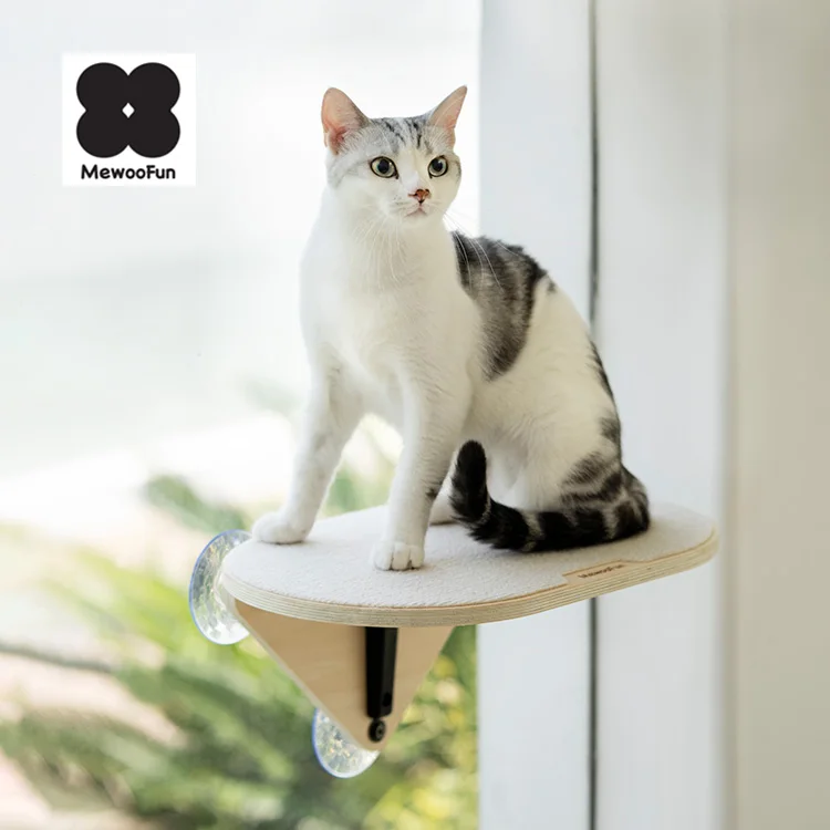 

MewooFun Funny Strong Suction Modern Hanging Cat Bed Hammock for Cats