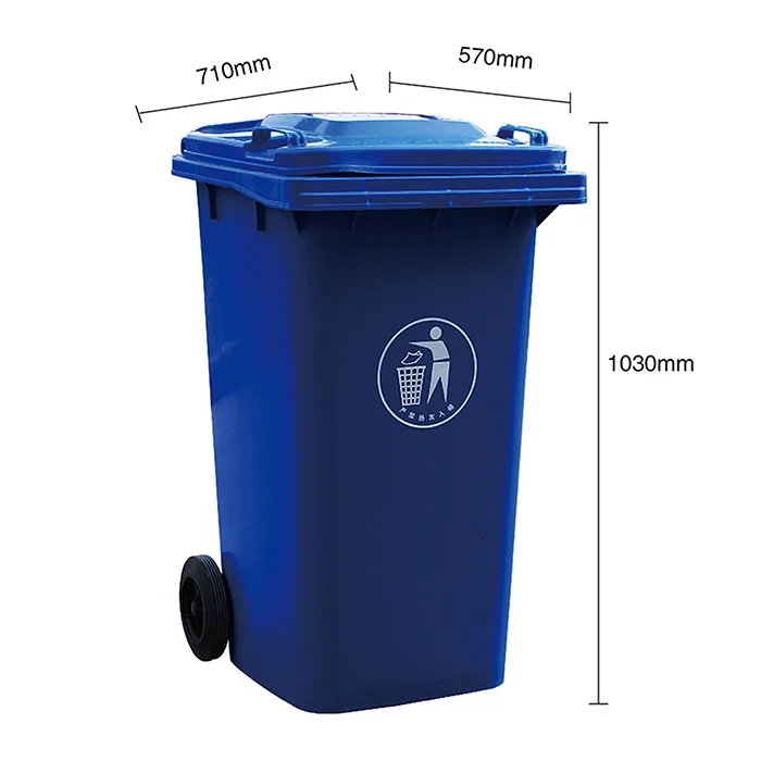

Eco-friendly 240L pedal outdoor trash bin plastic Large thick garbage can with wheels