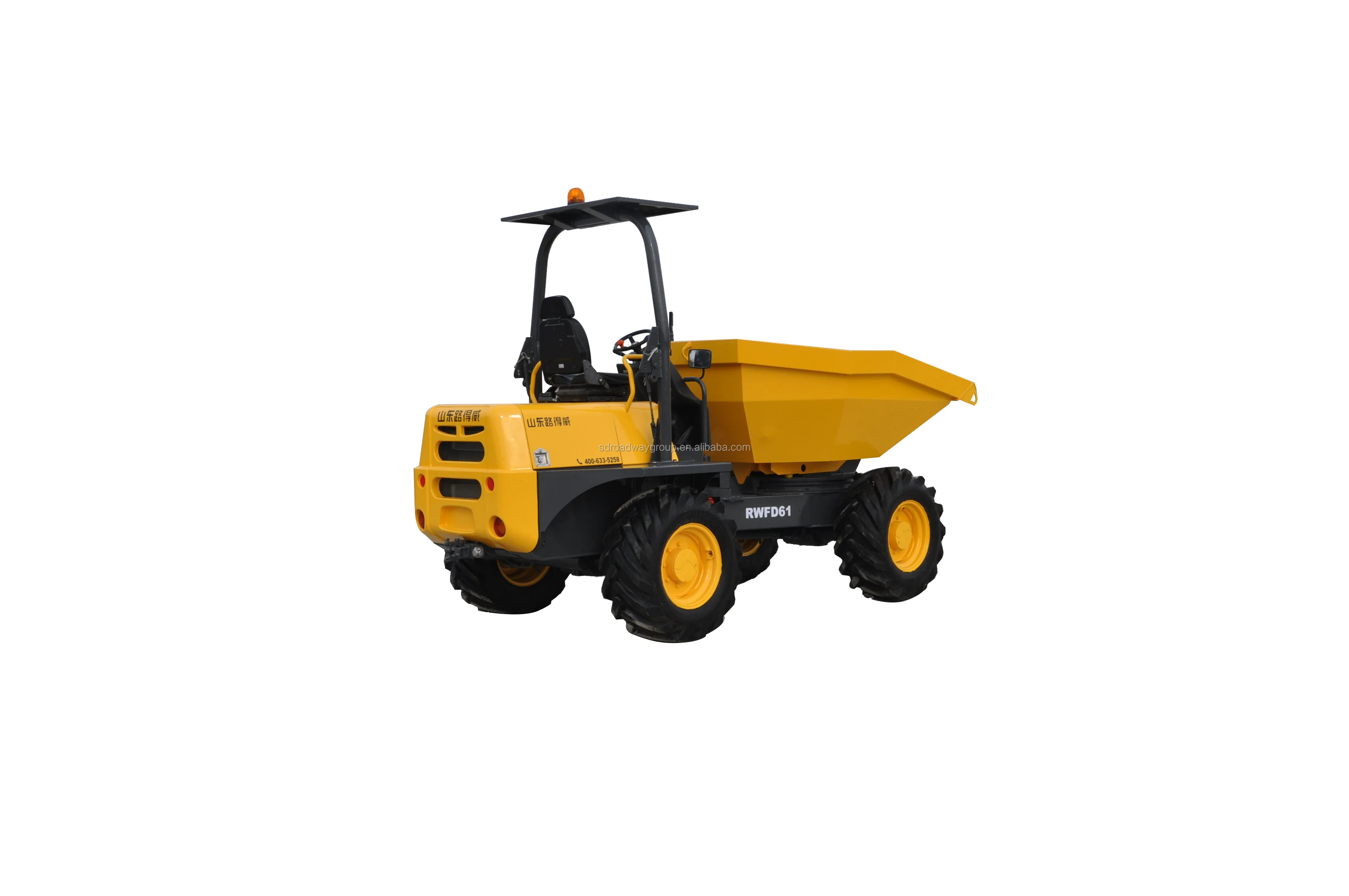 Dumper Mini - Buy Mini Dumper,small Dumper,concrete Dumper Product On 