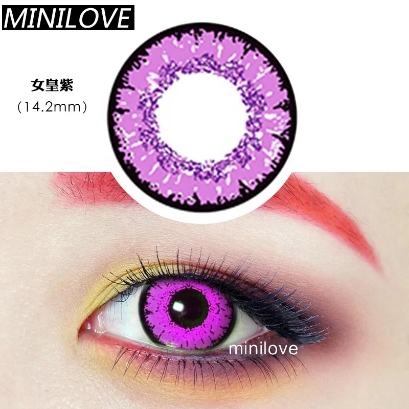 

Realcon fancy look Factory Contact Lenses Color Cosmetic Contact Lens Crazy Colour Contact Lenses New