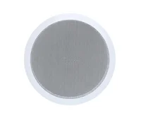 

8ohm 6 Inch Speaker Sound System Ceiling Speaker For Commercial buildings