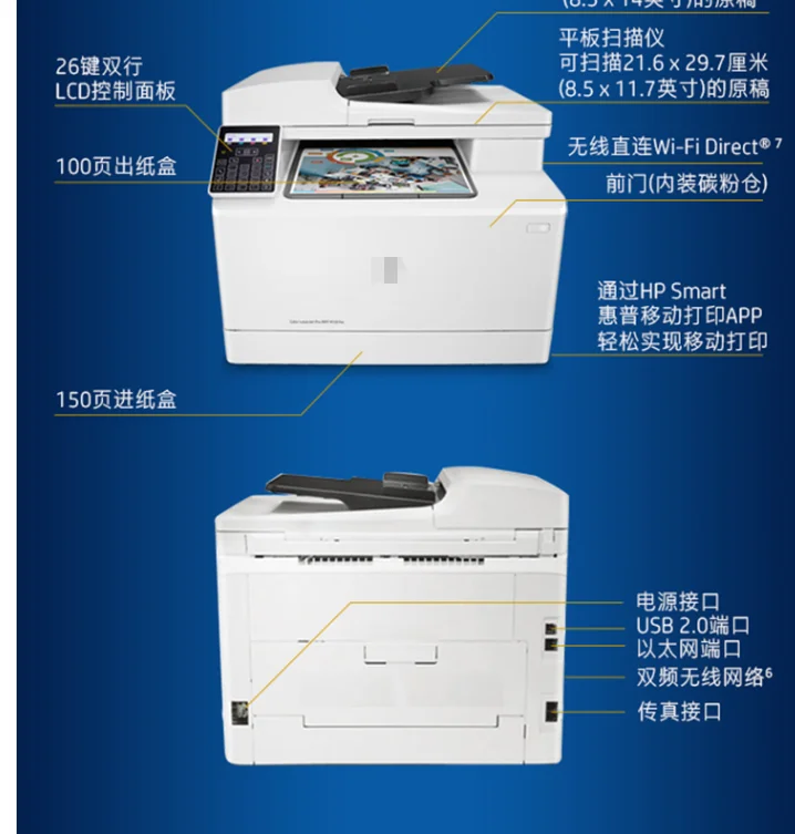 
PENGFAIES FS700 5 years warranty faxing equips Thermal Fax Machine 