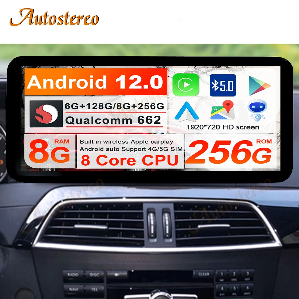 

12.3 GEN 2023 Qualcomm 662 For Mercedes Benz C W204 2011-2014 NTG4.5 Car Multimedia Player GPS Navigation Auto Stereo Head Unit