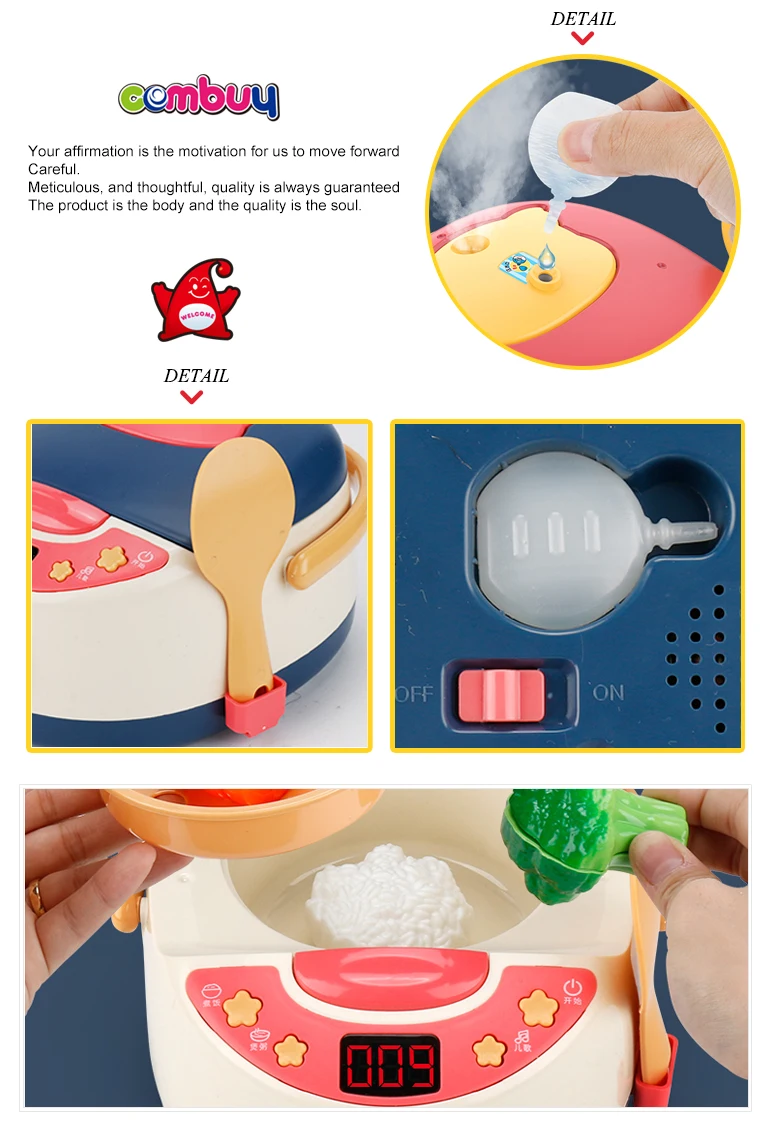 Children Play Kitchen Kit Electric Rice Cooker Toy With Steam Buy