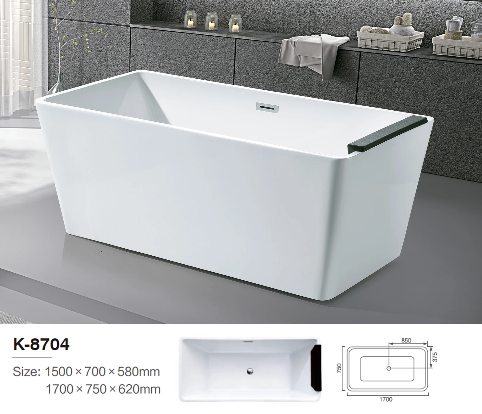 JOININ morden Cheap price Foshan Bath Supplier FreeStanding Bathtub  Acrylic Bath tub 8704