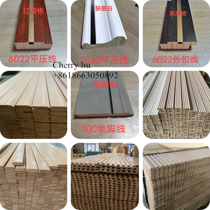 melamine moulding1.jpg