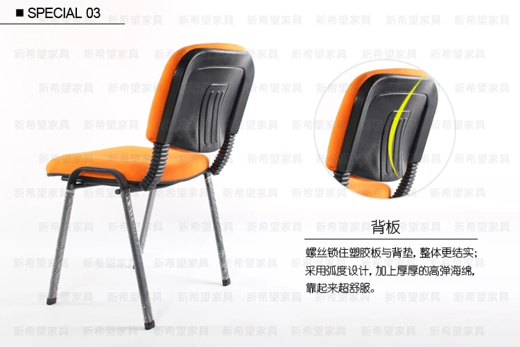 Thick Padded Lecture Chair for Sale College Classroom Furniture Chair with Armrest Writing Pads Office and School Supplies