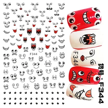 children's christmas nail stickers