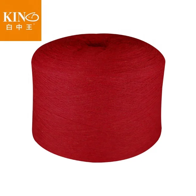 
Wholesale Top selling 80% Australian wool / Nylon blended AUSTRALIAN MERINO WOOL YARN baby yarn for knitting 
