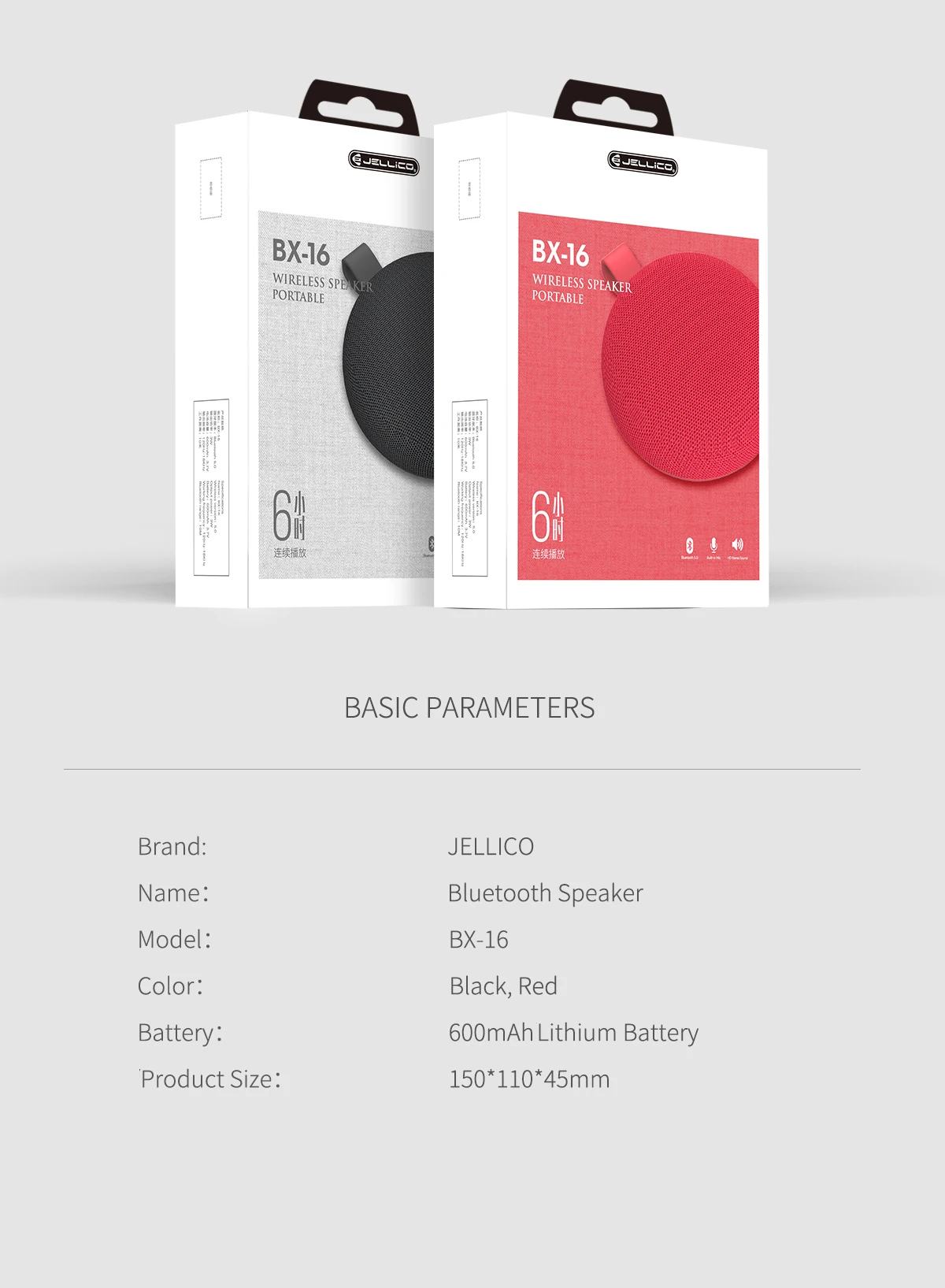 Amazon Top Selling BX-16 TWS mini speaker portable speaker bluetooth speaker - ANKUX.COM