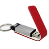 Company event party give away gift USB 2.0 interface customized emboss logo 8GB leather disk on key