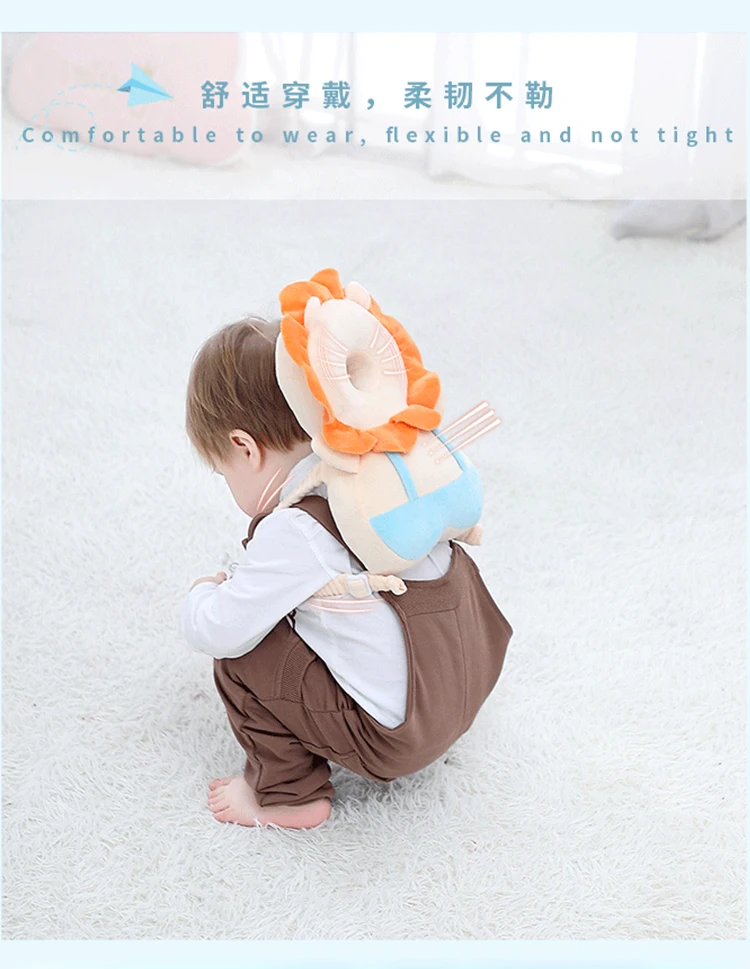 Baby Head Protective 03